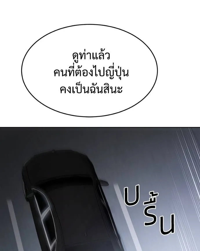 หน้า 205