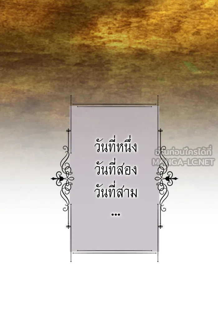 หน้า 135