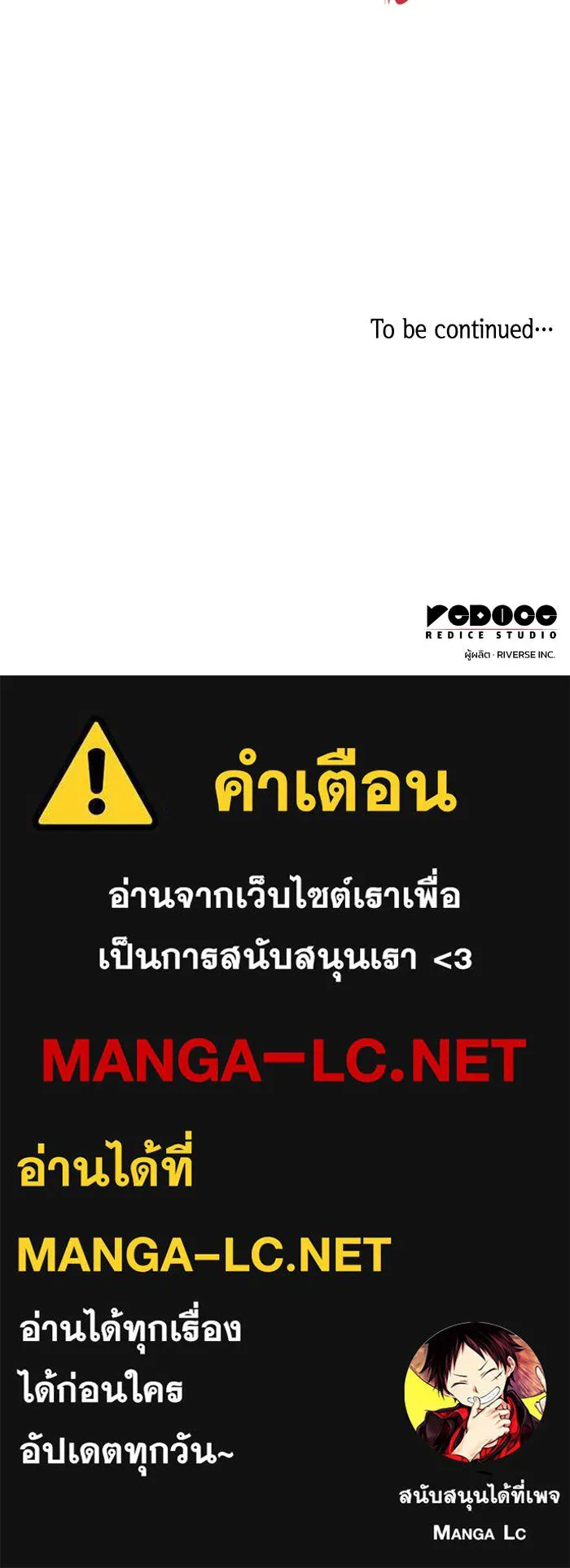 หน้า 95