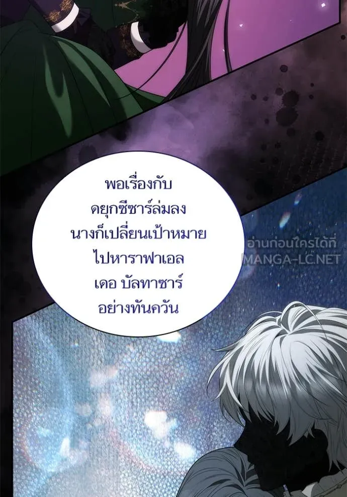 หน้า 84