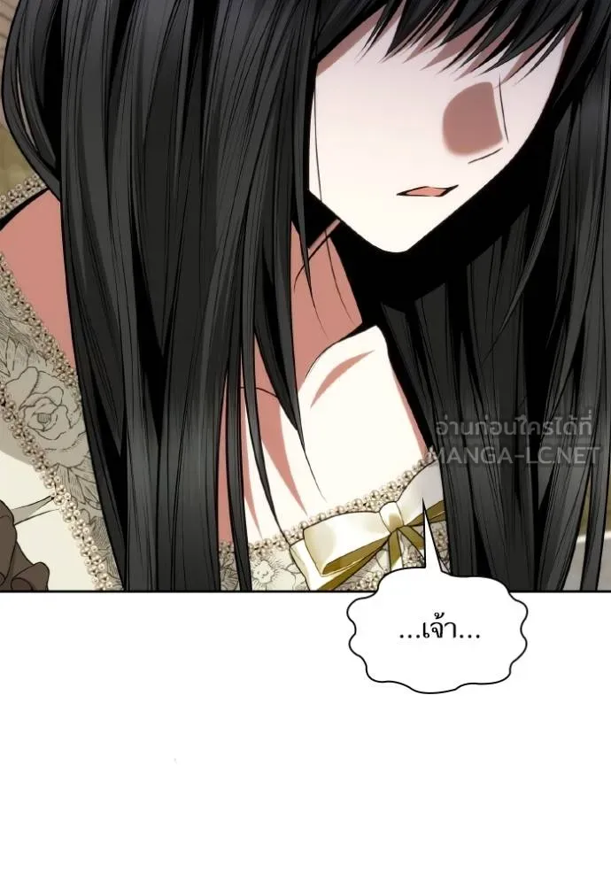 หน้า 124