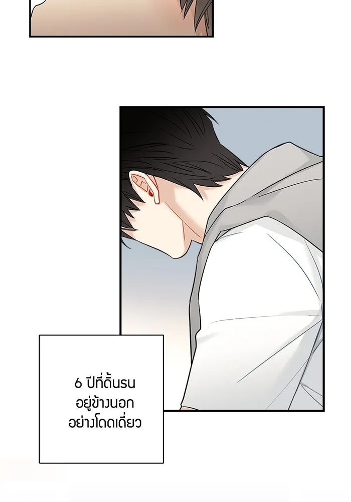 หน้า 74