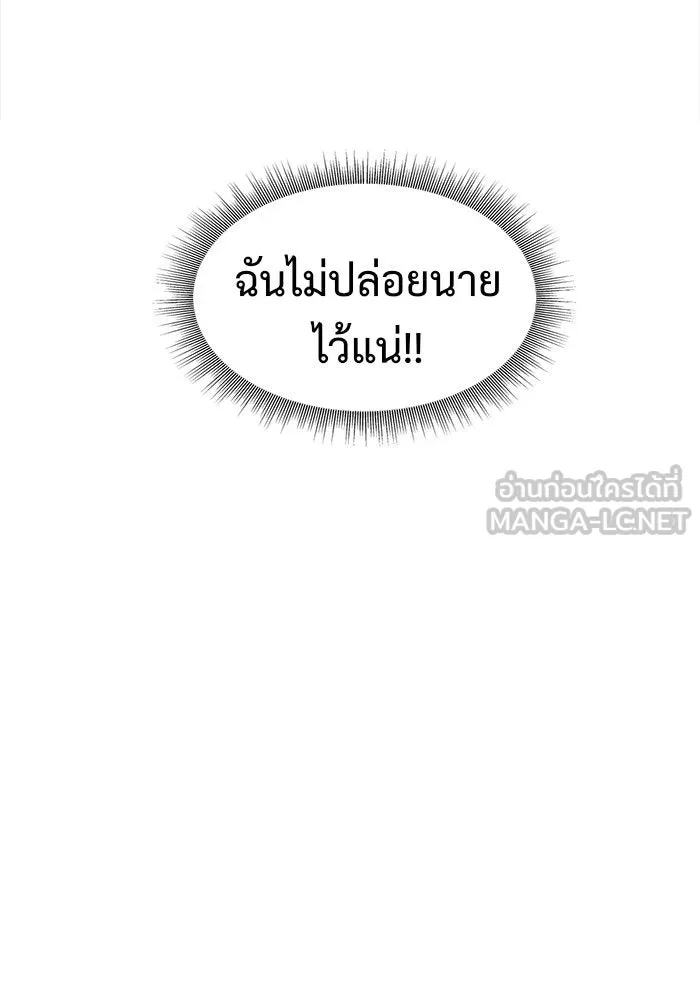 หน้า 153