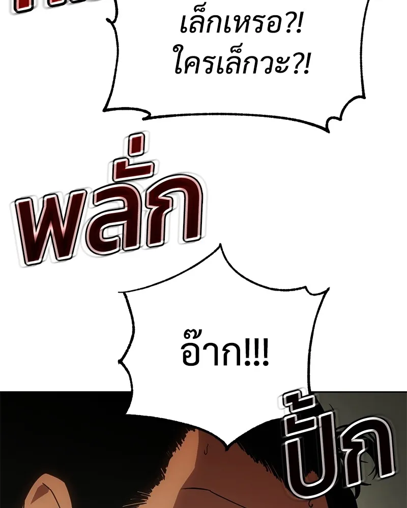 หน้า 134
