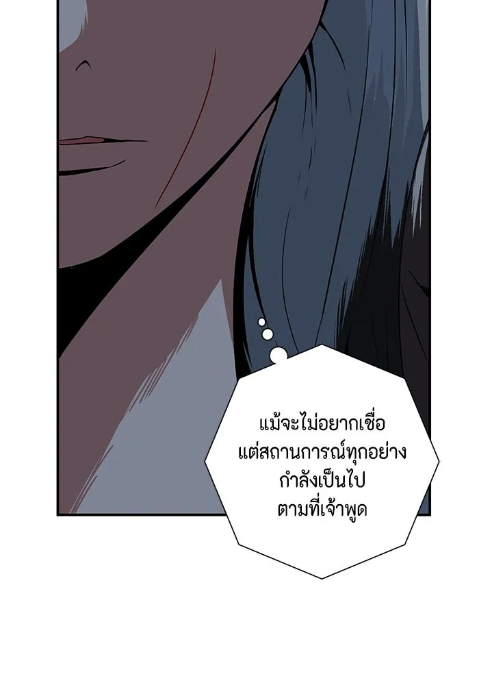 หน้า 107