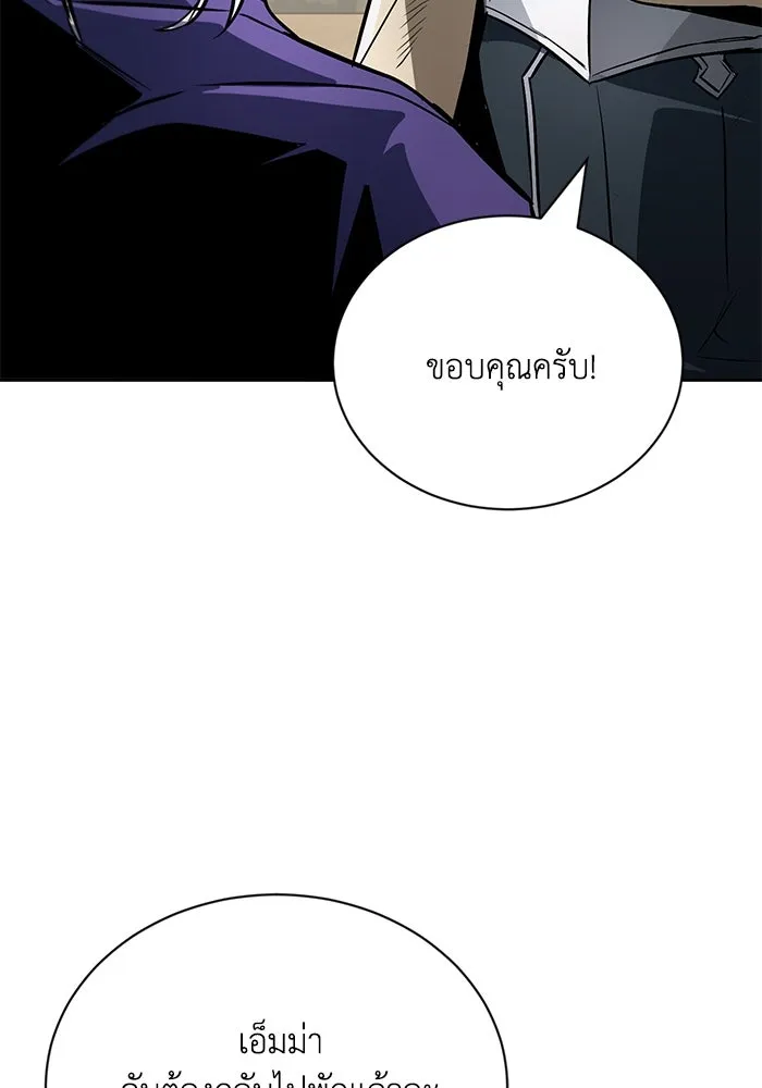 หน้า 118