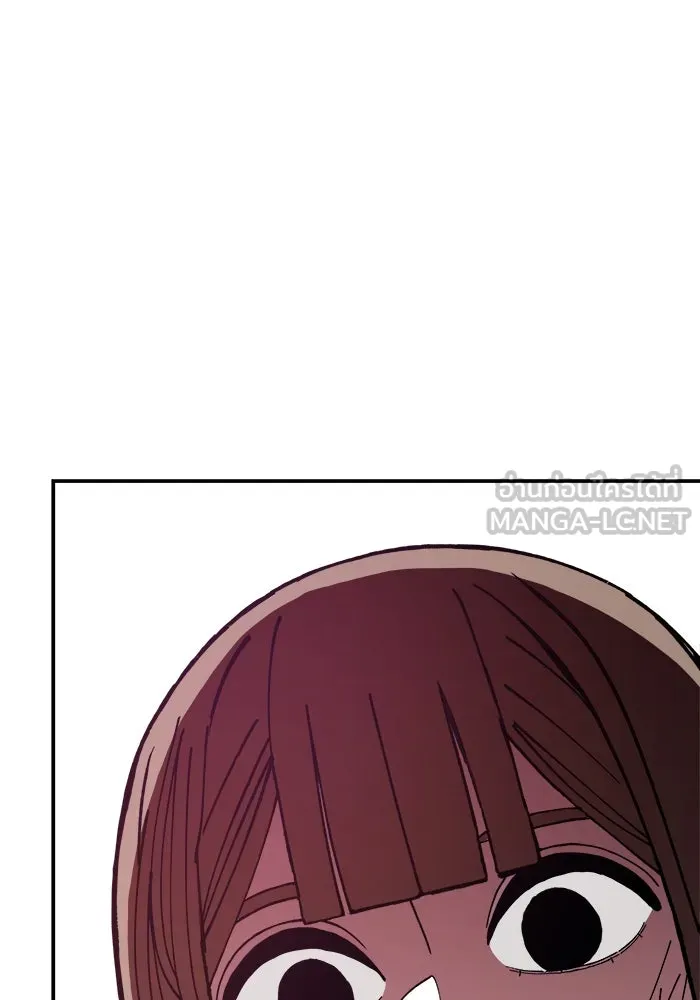 หน้า 117