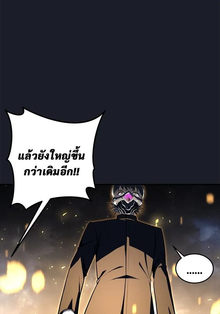 หน้า 172