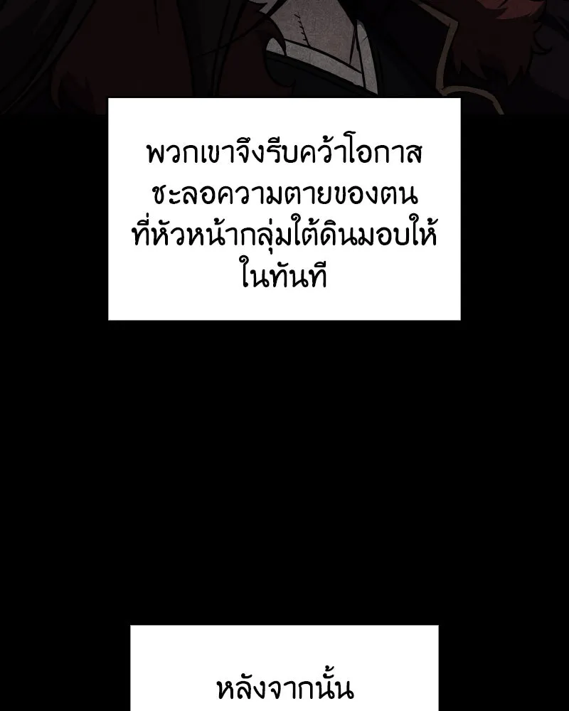 หน้า 188