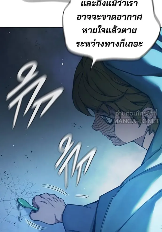 หน้า 145