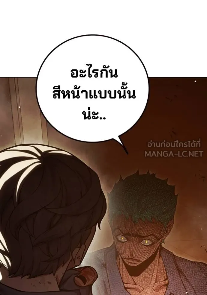 หน้า 152