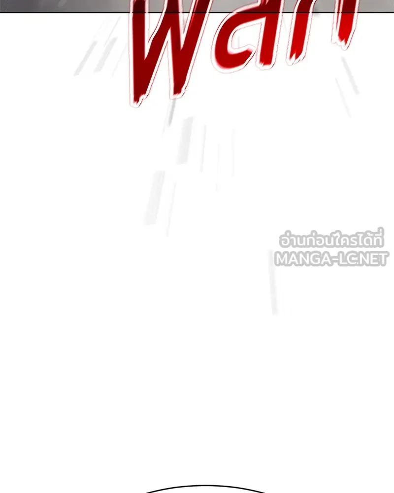หน้า 147