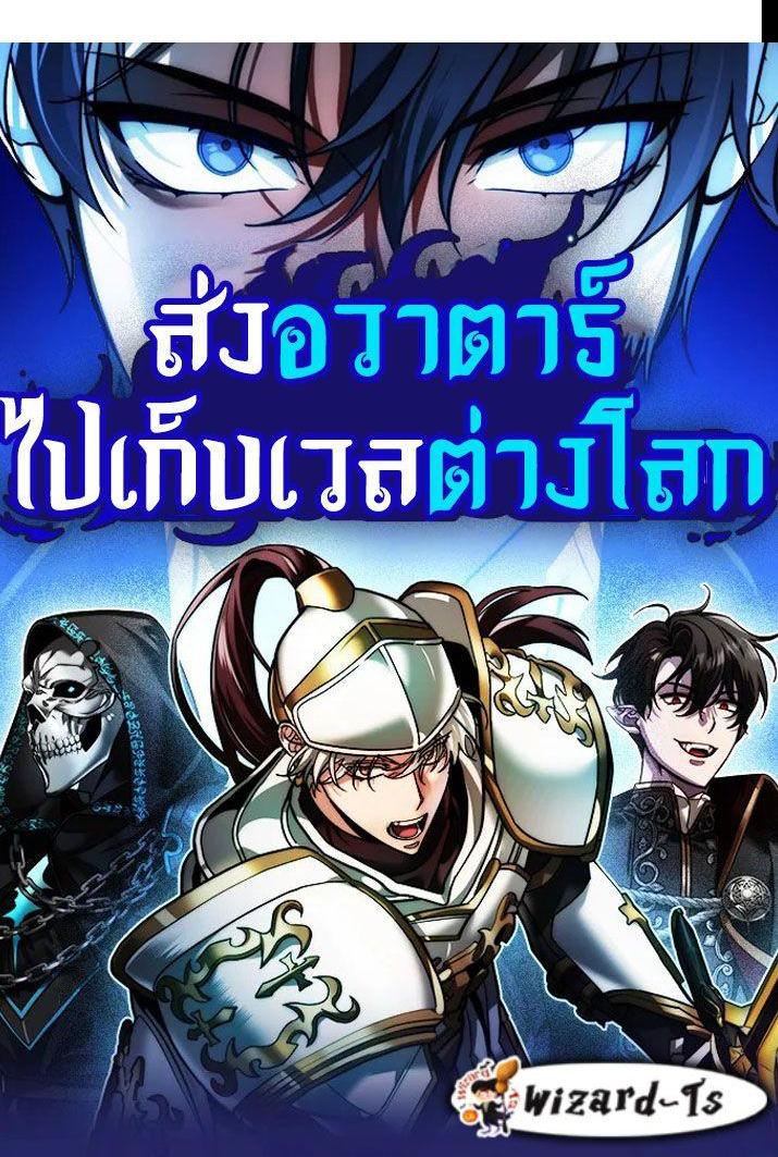 หน้า 50