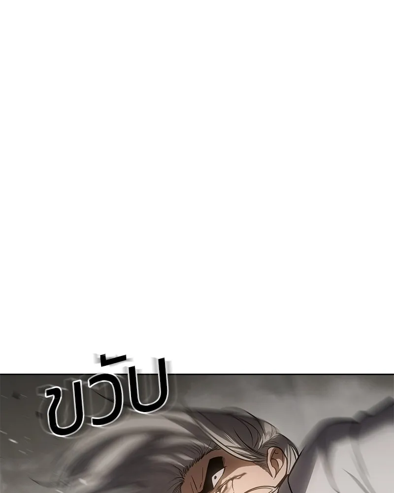 หน้า 160