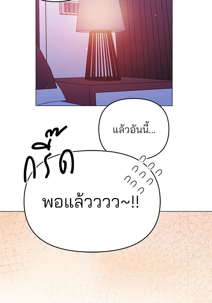 หน้า 104