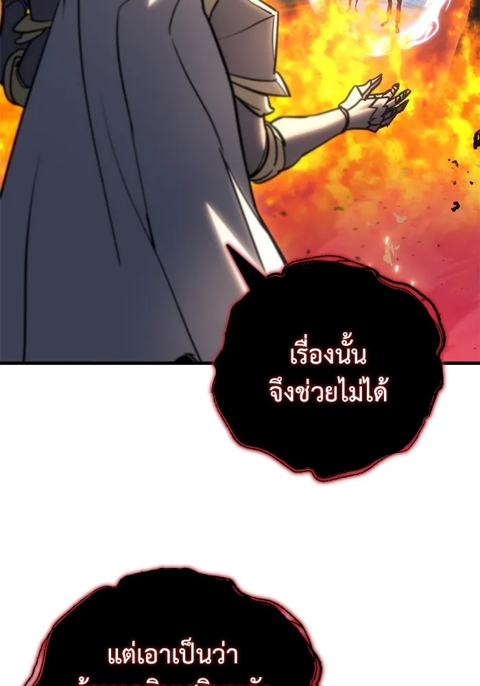 หน้า 128