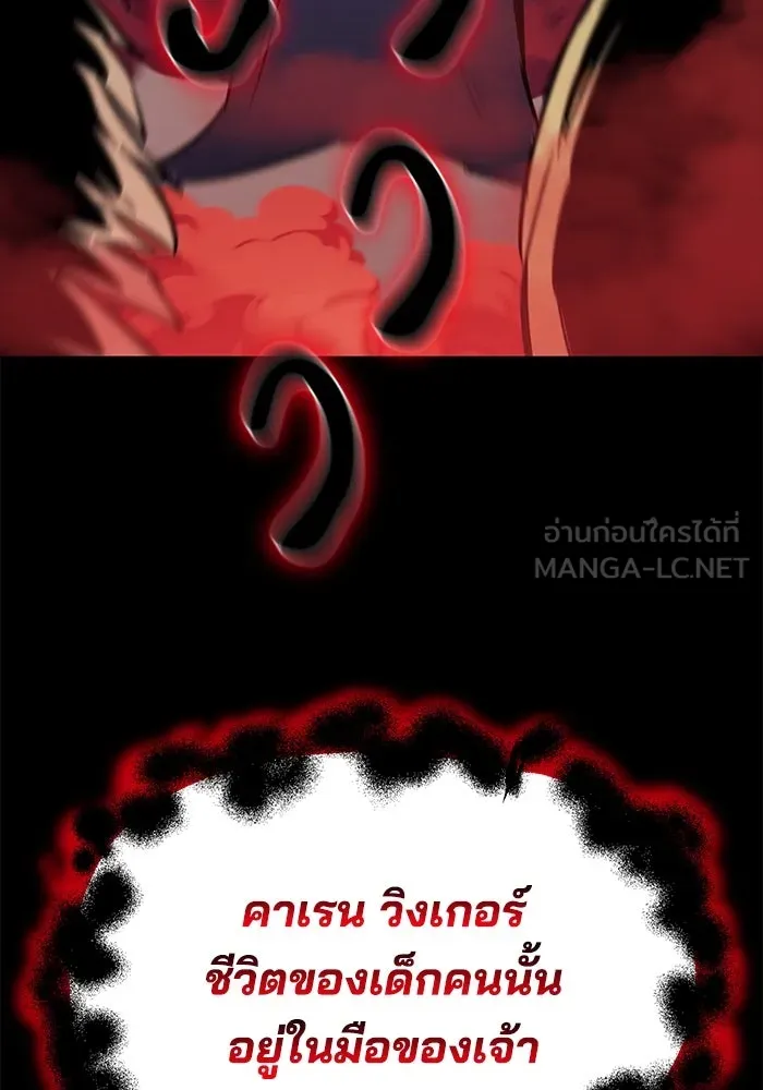หน้า 102