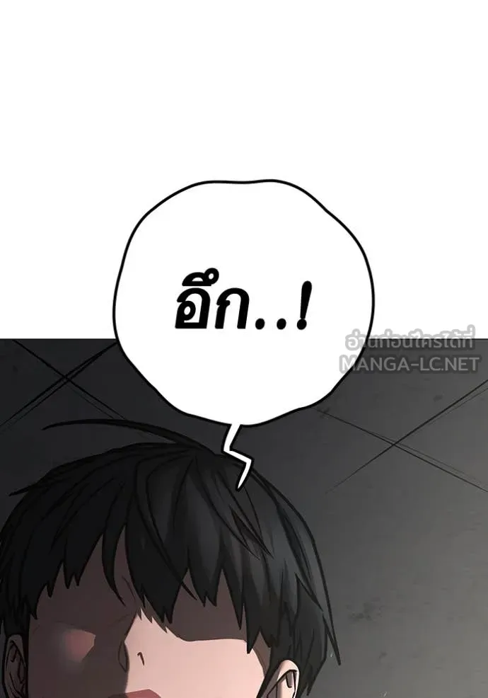 หน้า 165