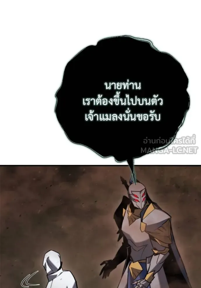 หน้า 115