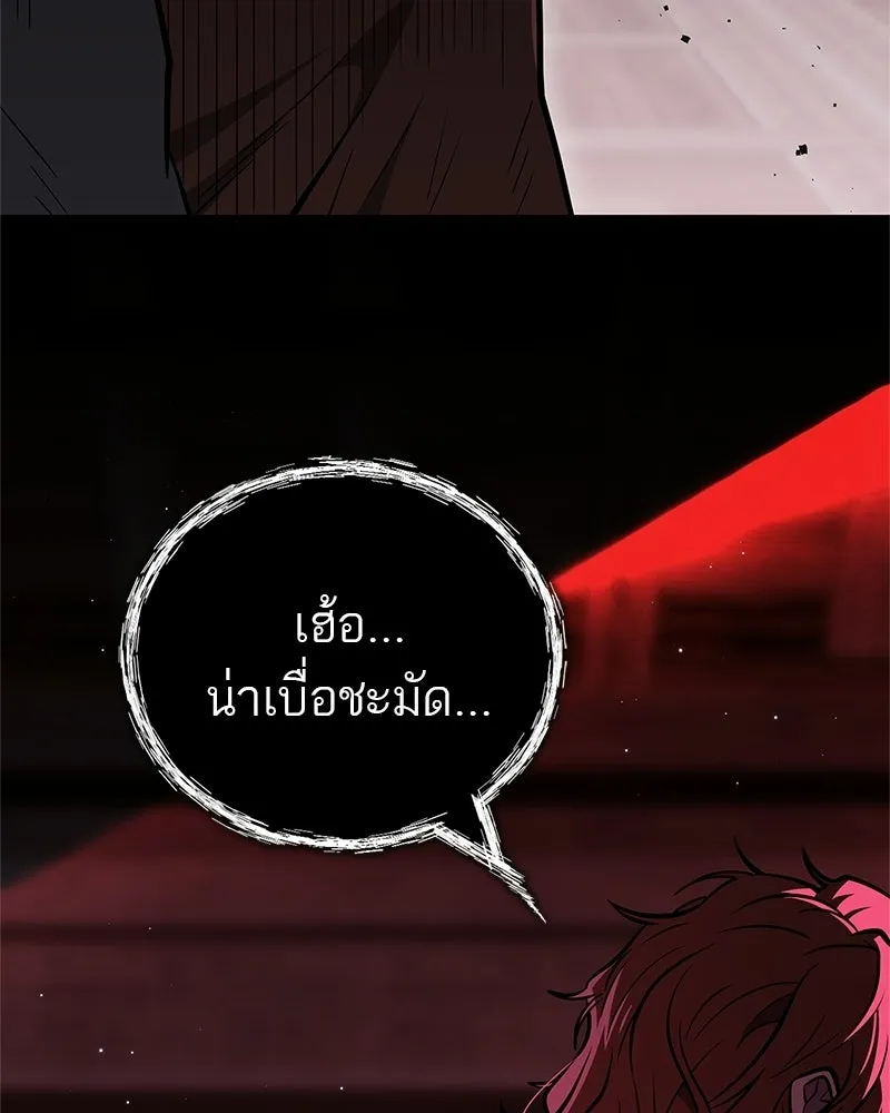 หน้า 161