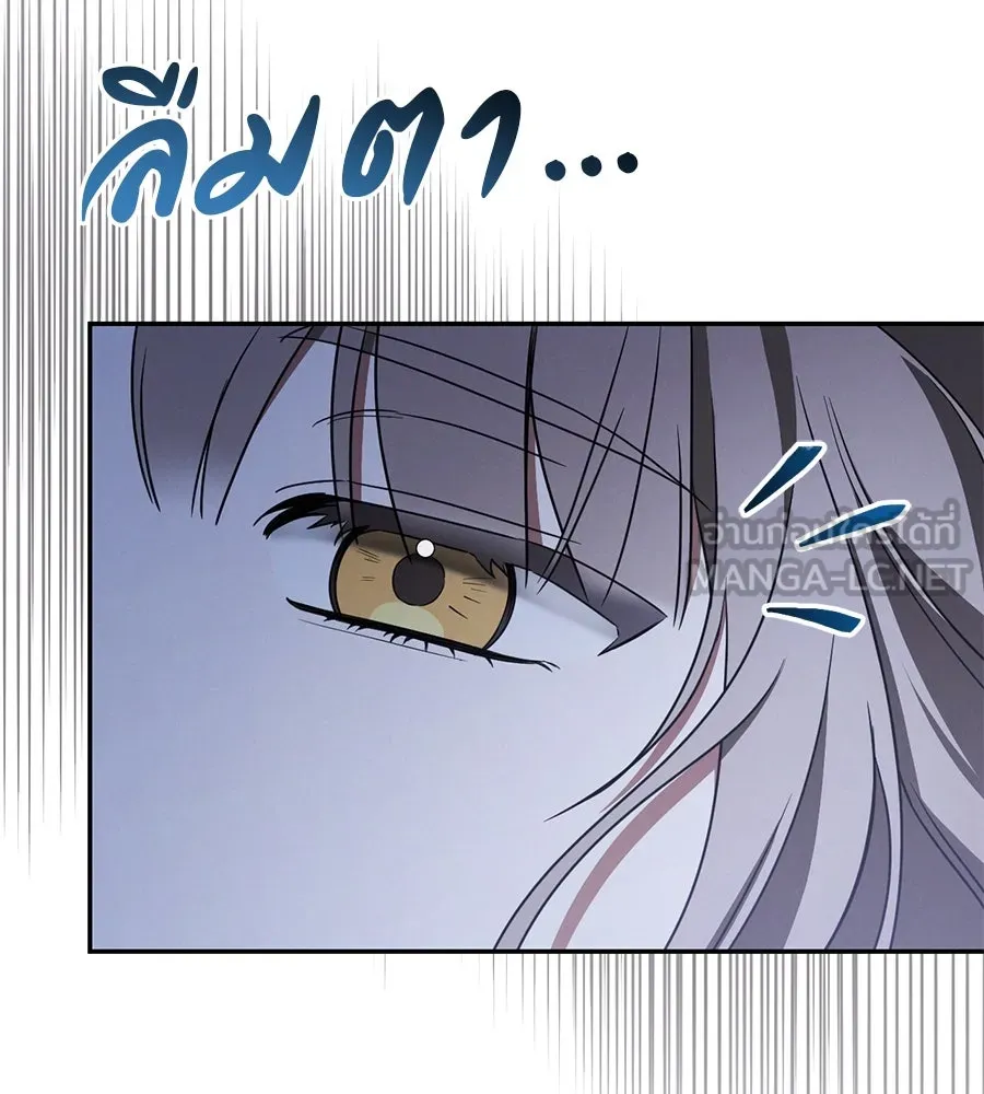 หน้า 147