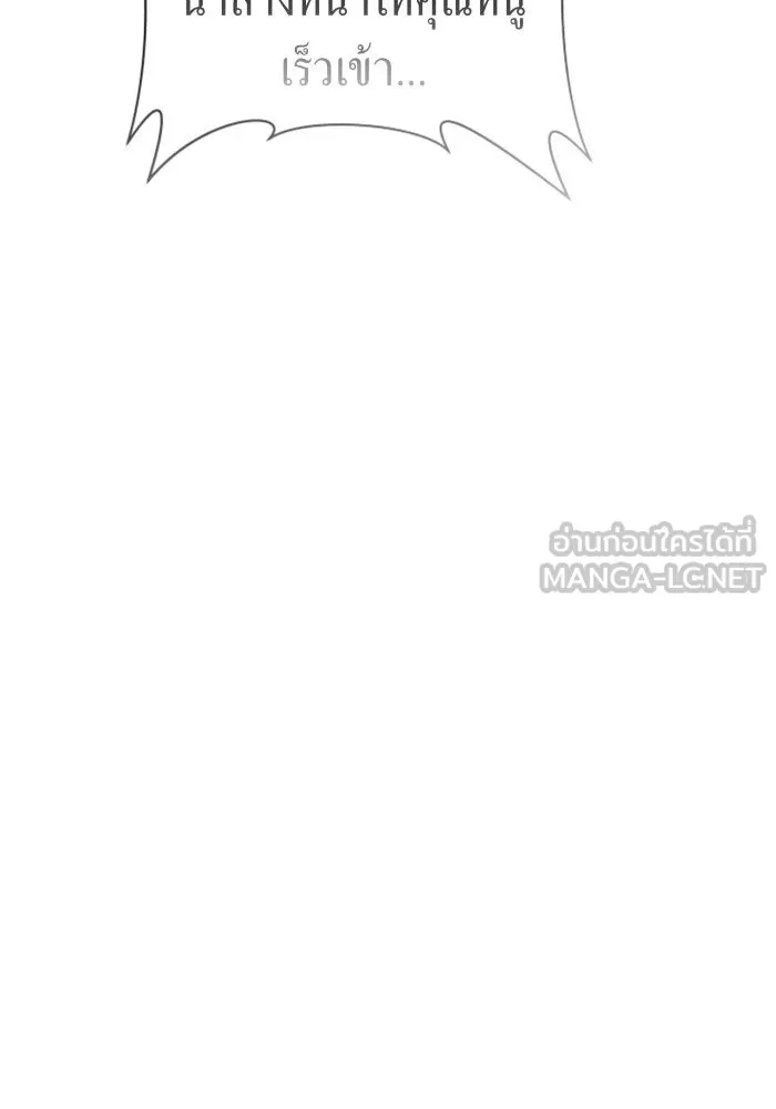 หน้า 162