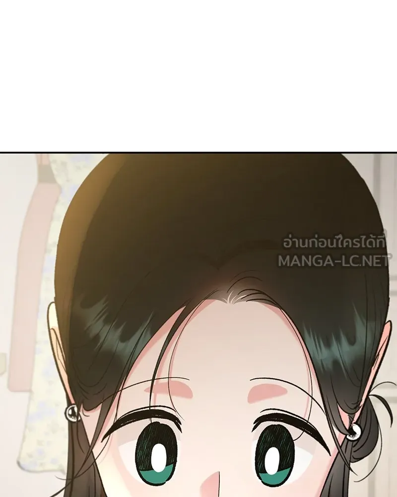 หน้า 111