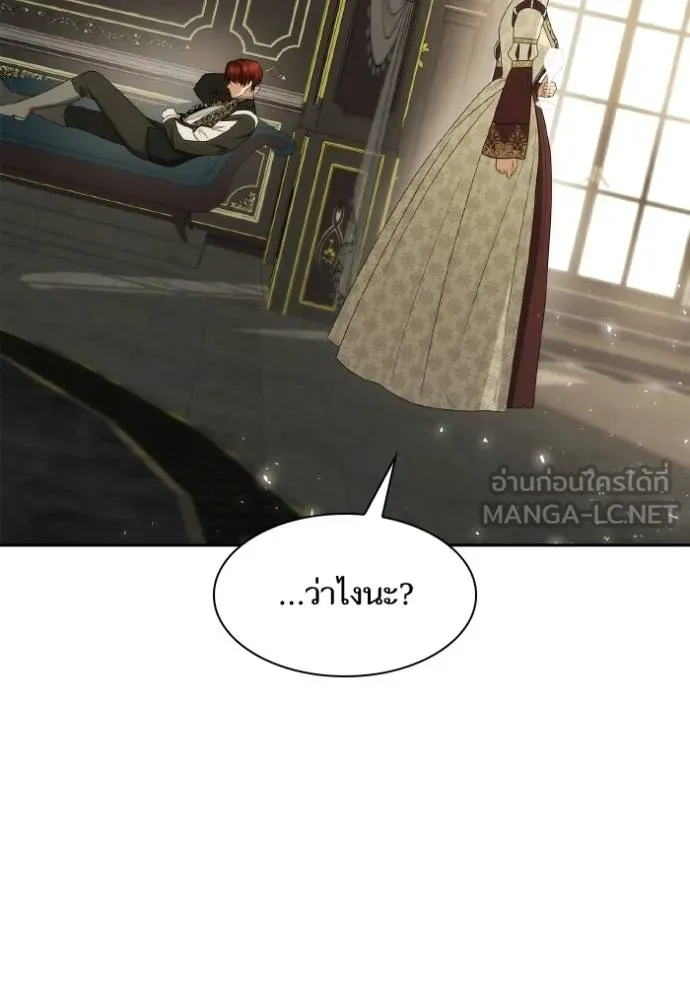 หน้า 164