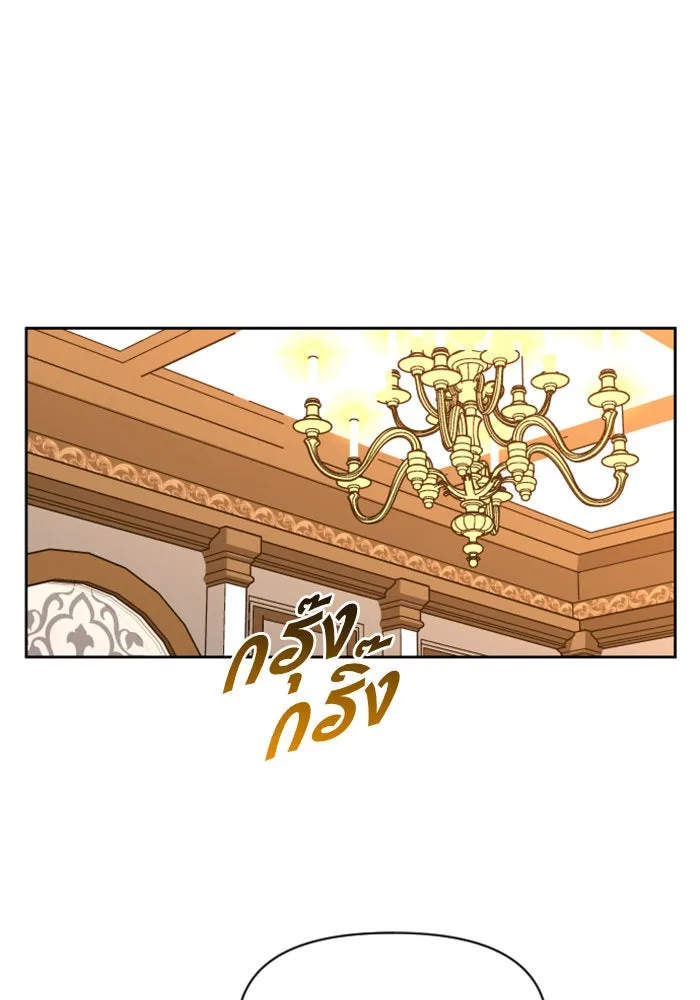 หน้า 113