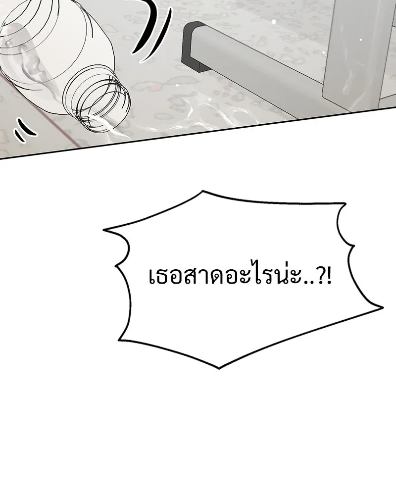 หน้า 161