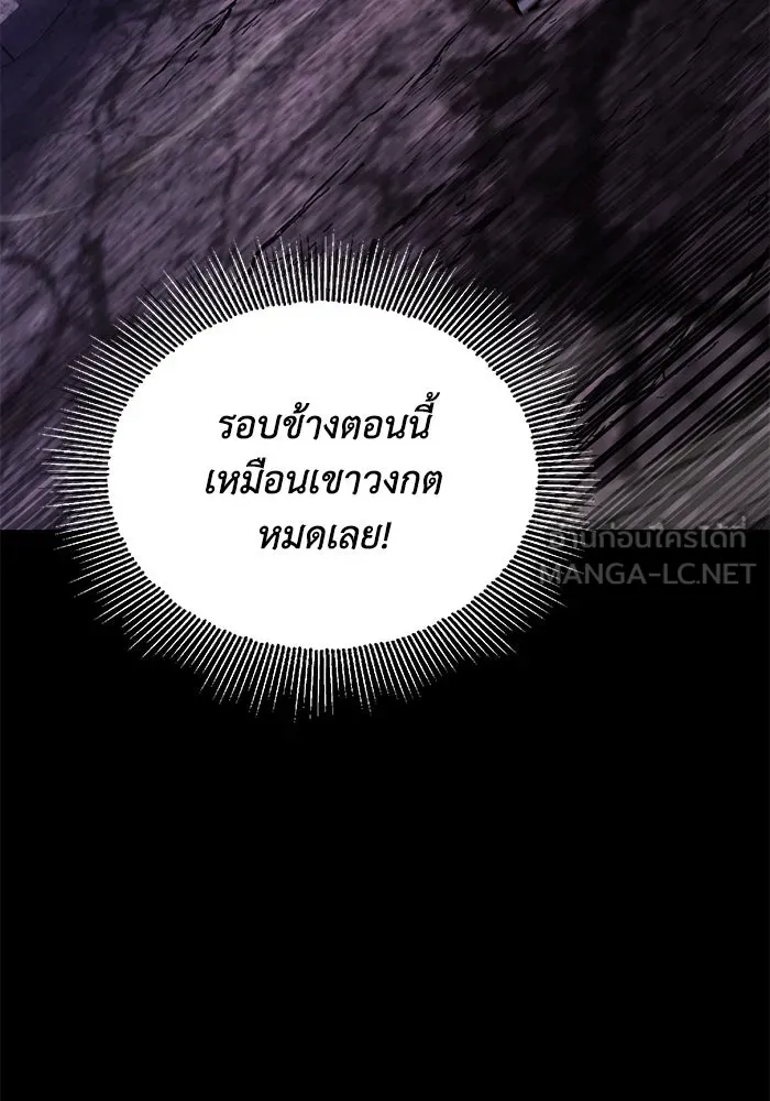 หน้า 186