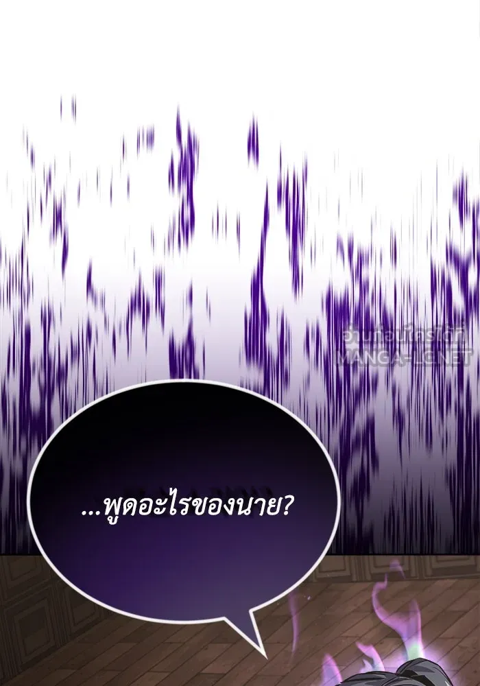 หน้า 96