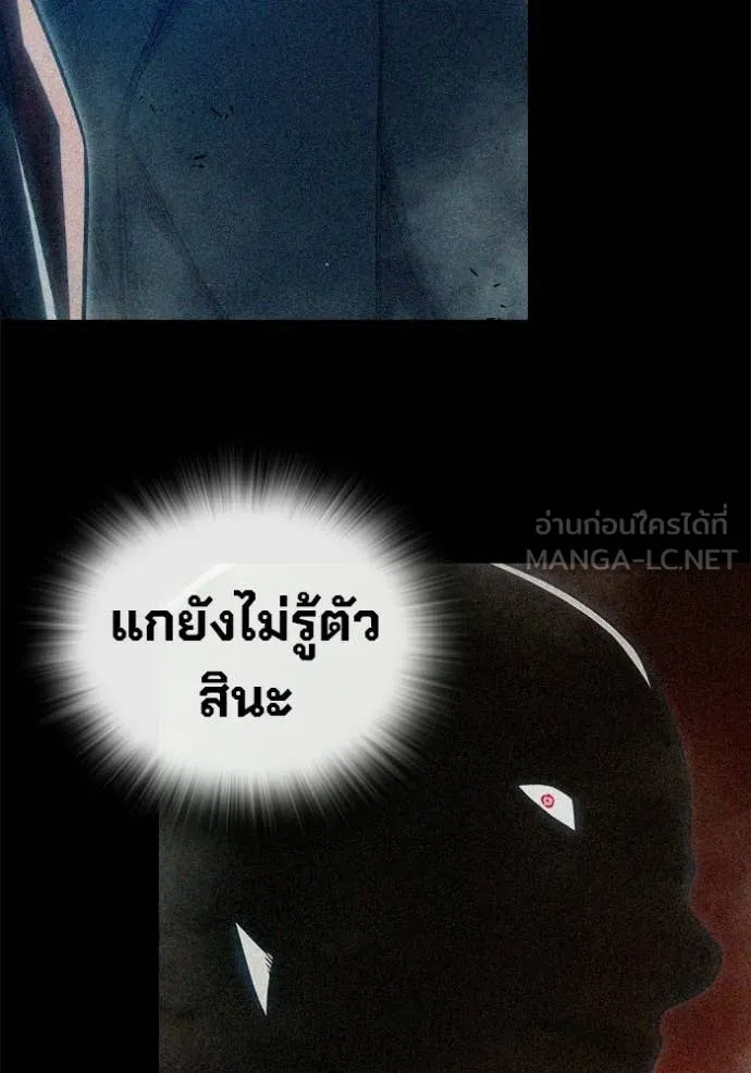 หน้า 183