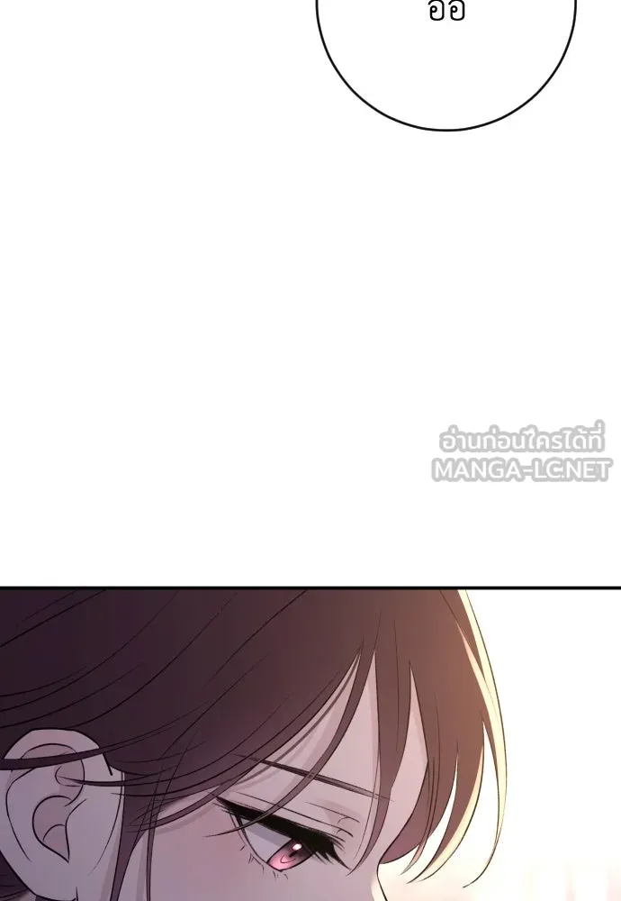 หน้า 132