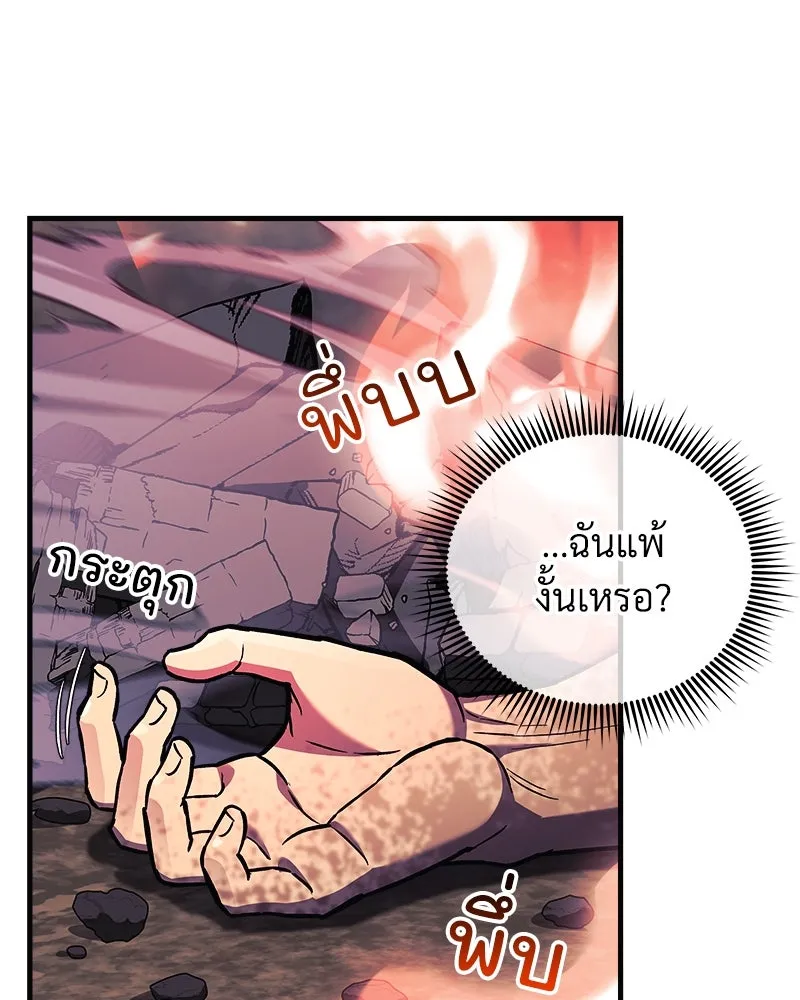 หน้า 163