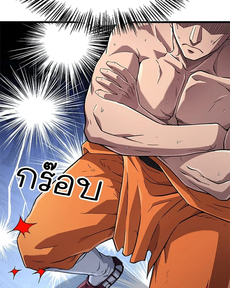 หน้า 134