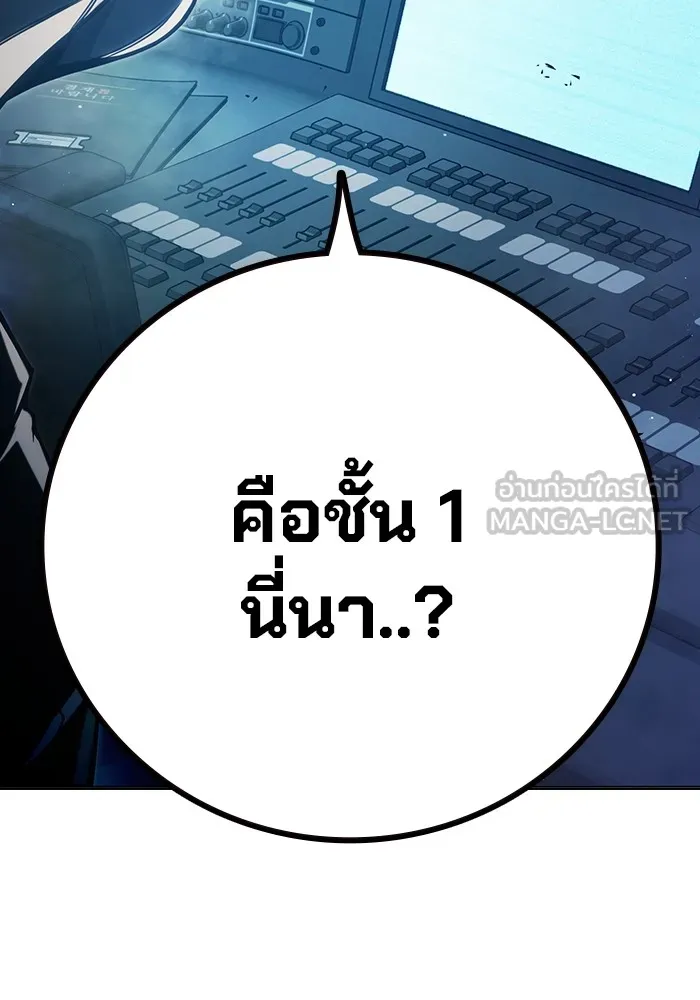 หน้า 180