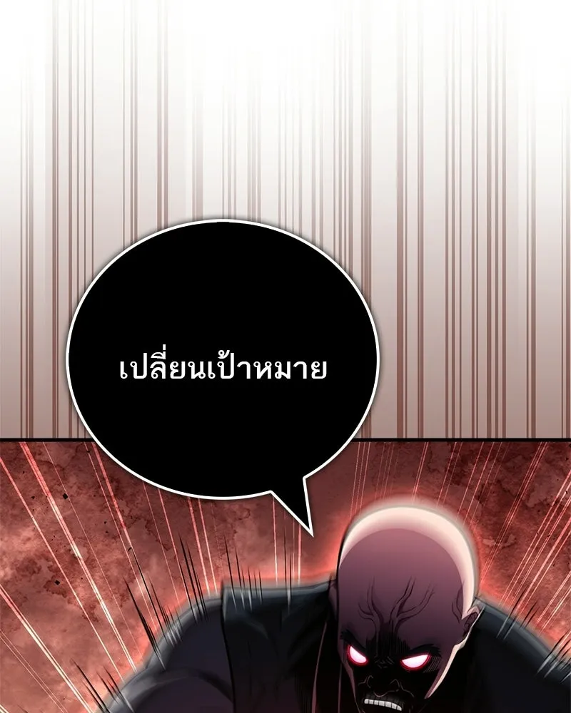 หน้า 182
