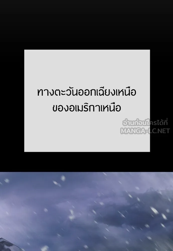 หน้า 126