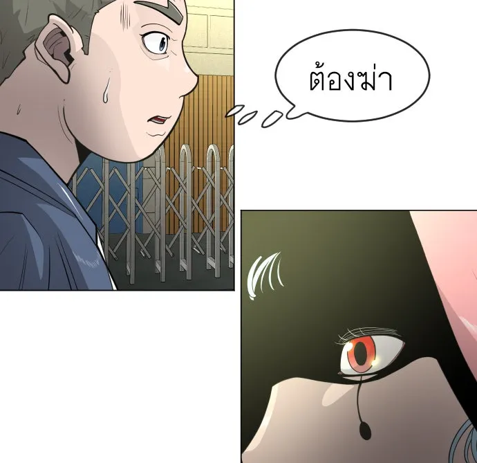 หน้า 107