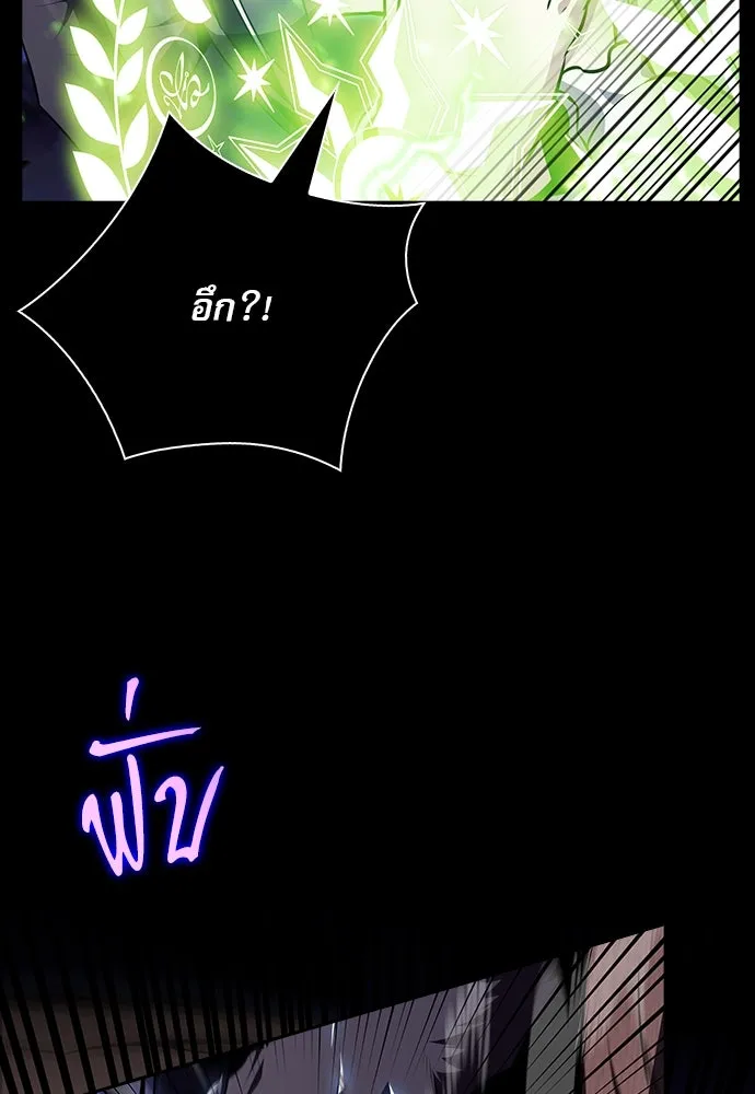 หน้า 113