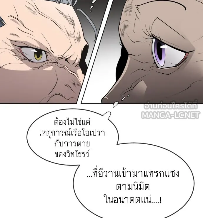 หน้า 129