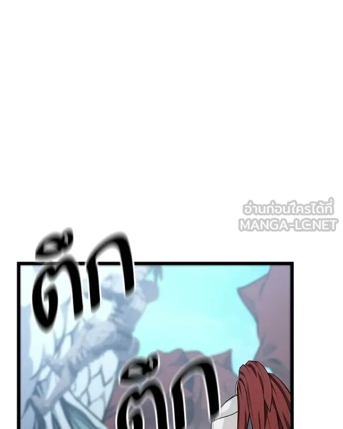 หน้า 109