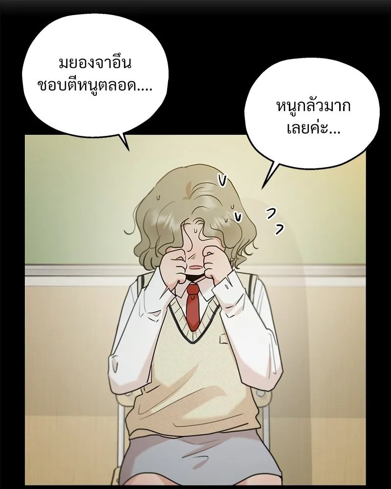 หน้า 115