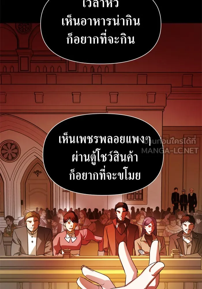 หน้า 135