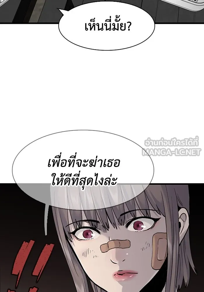 หน้า 72