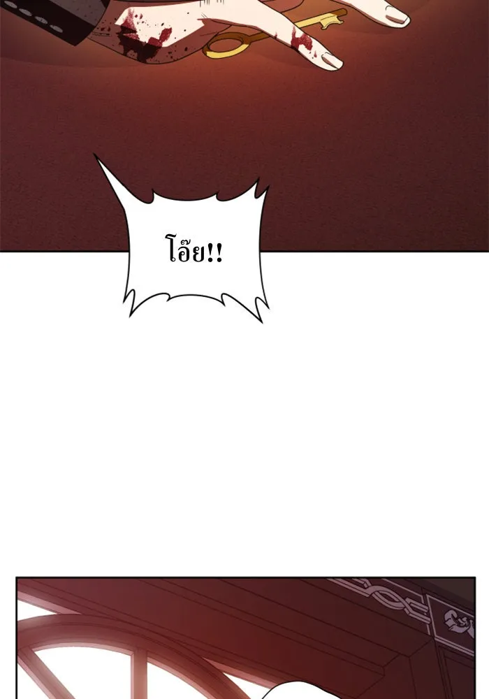 หน้า 104