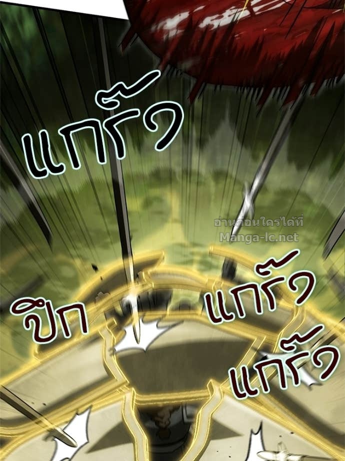 หน้า 181