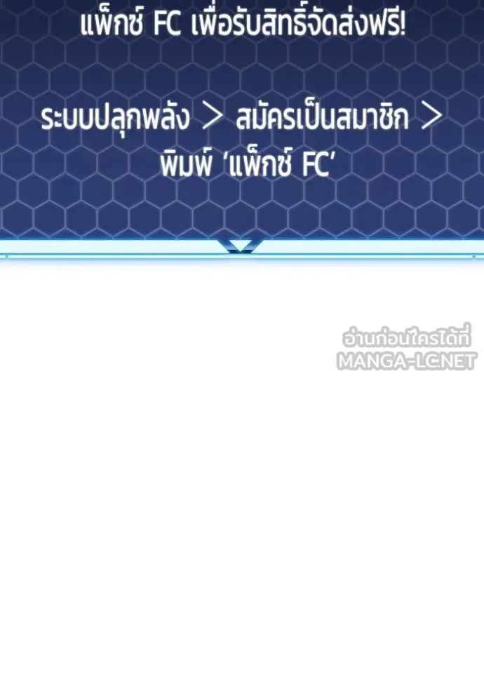 หน้า 149