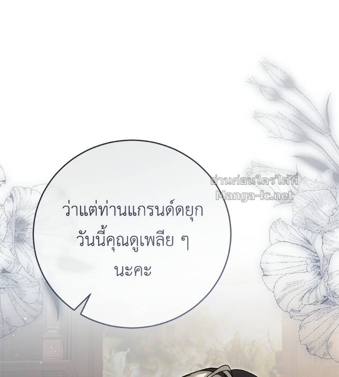 หน้า 96